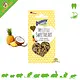 Bunny Nature Snacks Bunny Nature My Little Sweetheart para roedores y conejos
