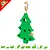 Speel- en Snackboom 17 cm