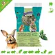 Bunny Nature FreshGrass Hooi Munt 500 gram