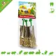 JR Farm Tiges de tournesol aux herbes ou au millet