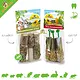 JR Farm Tiges de tournesol aux herbes ou au millet