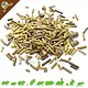 Knaagdier Kruidenier Herb Explosion Mix Pellets for Rodents and Rabbits