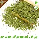 Knaagdier Kruidenier Coarse Dried Narrow-leaved Plantain for Rodents and Rabbits