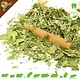 Knaagdier Kruidenier Dried Mulberry Leaves Coarse for Rodents & Rabbits!