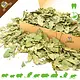 Knaagdier Kruidenier Feuilles de pommier grossières pour rongeurs et lapins