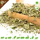 Knaagdier Kruidenier Dried Blackberry Leaves Coarse for Rodents & Rabbits!