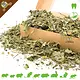 Knaagdier Kruidenier Dried Blackberry Leaves Coarse for Rodents & Rabbits!