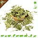 Knaagdier Kruidenier Feuilles de mûrier séchées à gros grains pour rongeurs et lapins !