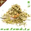 Knaagdier Kruidenier Dried Peach Leaves Coarse