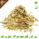 Knaagdier Kruidenier Dried Peach Leaves Coarse