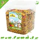 JR Farm Paradis fleuri pour rongeurs et lapins