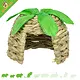 Trixie Grass House with Leaf 16 cm for hamsters and gerbils