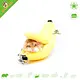 Pluszowy hamak bananowy 20 cm dla myszy i szczurów karłowatych