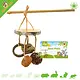 JR Farm Snack Play Mobile for guinea pigs and rabbits