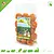 JR Farm Karotten-Luzerne-Bällchen (Alfalfa) 150 Gramm