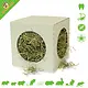 JR Farm Garland Box Mountain Meadow Hay & Marigold 230 gramów