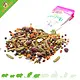 Versele-Laga Nature Snack Berries 85 gram voor Knaagdieren & Konijnen!