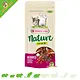 Versele-Laga Baies Nature Snack 85 grammes pour rongeurs et lapins !