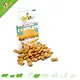 Versele-Laga Crock Complete Cheese 50 grammes pour Rongeurs !