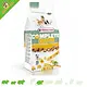 Versele-Laga Crock Complete Cheese 50 grams for Rodents!