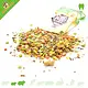 Supreme Harry Hamster complete Muesli 700 grams Hamster food