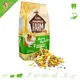 Supreme Muesli completo para hámster Harry, 700 gramos. Alimento para hámster.