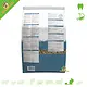 Supreme Selective Chinchilla 1,5 kg Chinchillafutter