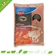 Trixie Arena para excavar y jugar Holen, 5 kg