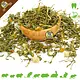 Knaagdier Kruidenier Hierba y flores de diente de león 100 gramos