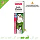 Beaphar Beaphar Anti-Myiasis Madenziekte Spray 75 ml voor Konijnen en Cavia’s