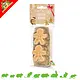 JR Farm Galletas de Navidad Gingerbread-Men