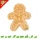 JR Farm Galletas de Navidad Gingerbread-Men