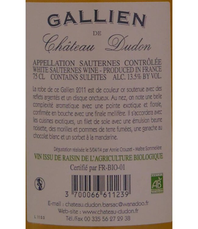 Château Dudon - Sauternes - Gallien de Château Dudon