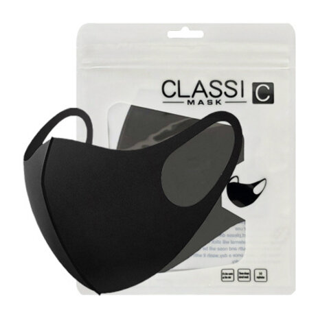 3 Laags Mondkapjes Classic Zwart