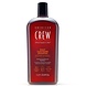 American Crew Daily Cleansing Shampoo