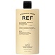 REF Stockholm Ultimate Repair Shampoo
