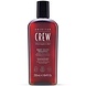 American Crew Daily Silver Shampoo - 250ml