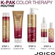 Joico K-Pak Color Therapy Luster Lock Treatment