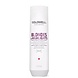 Goldwell Dualsenses Blondes & Highlights Anti-Yellow Shampoo