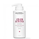 Goldwell Dualsenses Color Extra Rich 60s Treatment
