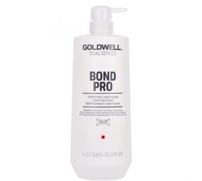 Goldwell Bond Pro Conditioner Goldwell Bond Pro Conditioner