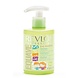 Revlon Equave Kids Shampoo - 300ml