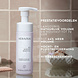 Kerasilk Volume Styling Foam - 150ml