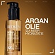 Redken All Soft Argan-6 Oil - 100ml