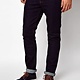 Indigo skinny jeans