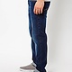 Slim jeans blue