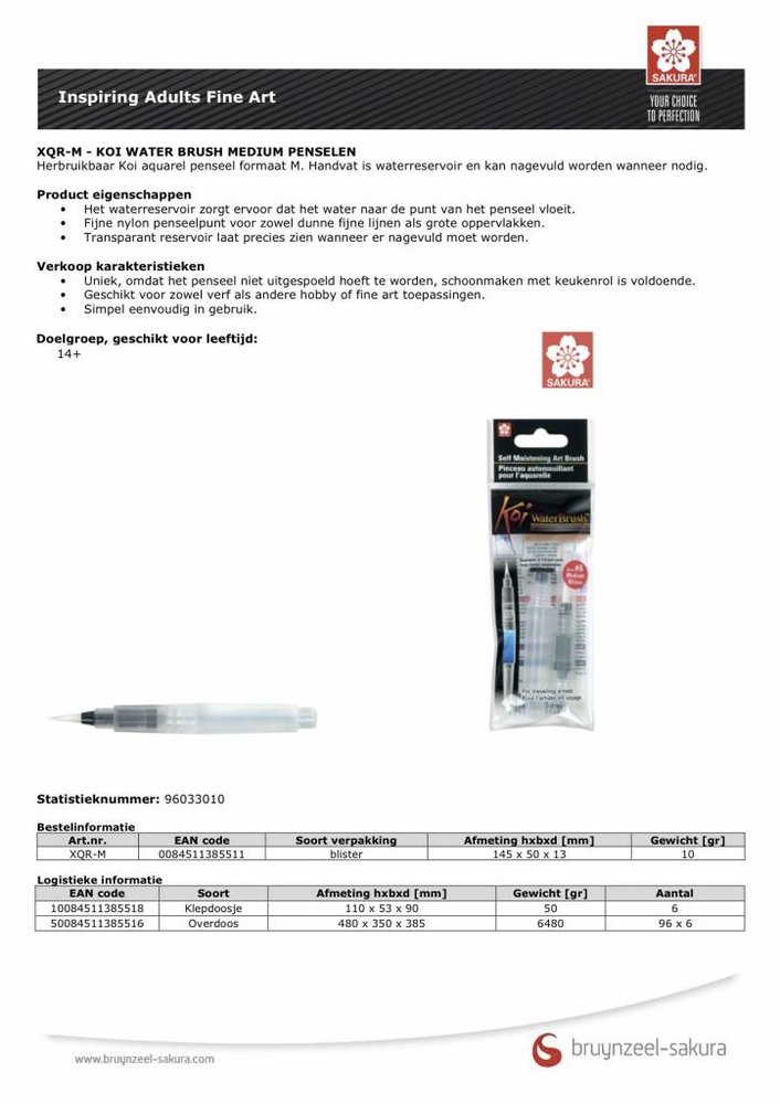 SAKURA Koi Water Brush Medium Penselen (XQR-M) SAKURA Koi Water Brush Medium Penselen (XQR-M)