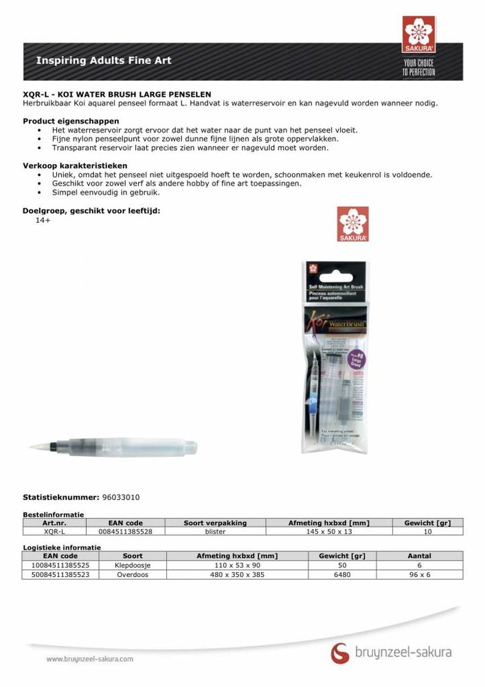 SAKURA Koi Water Brush Large Penselen (XQR-L) SAKURA Koi Water Brush Large Penselen (XQR-L)