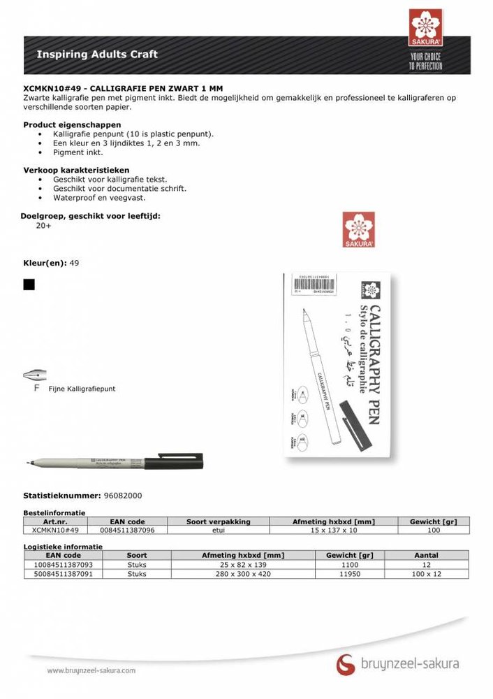 SAKURA Calligrafie Pen Zwart 1 mm (XCMKN10#49)