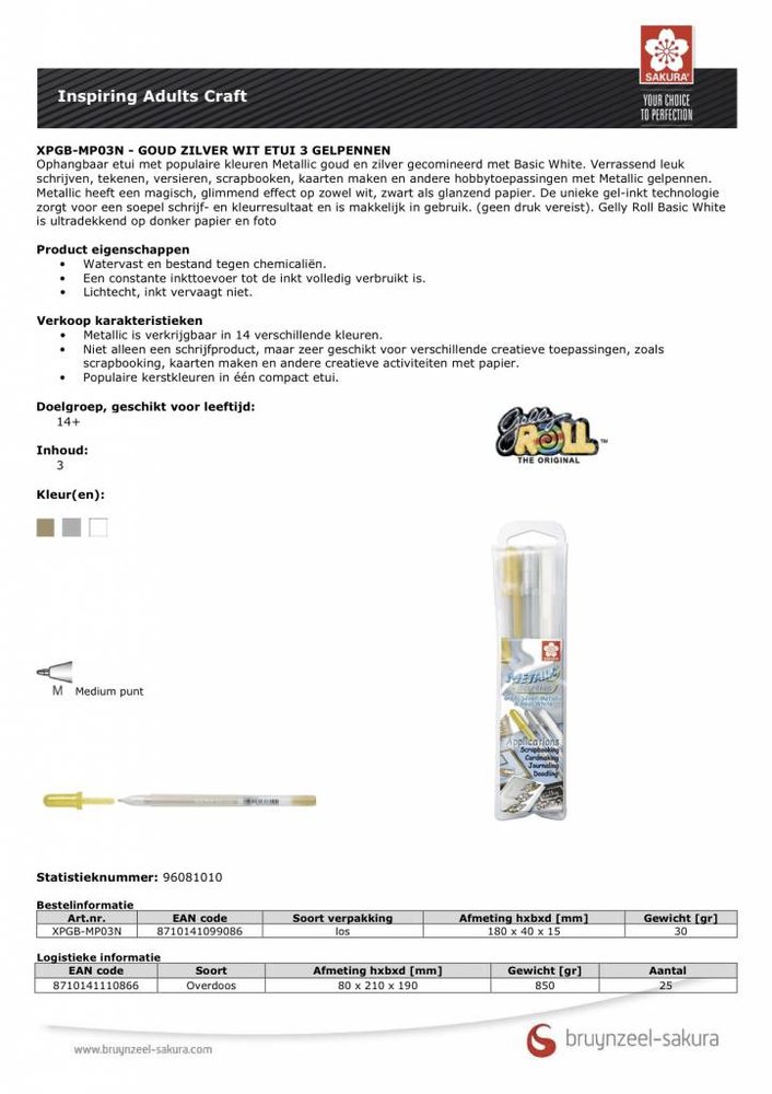 SAKURA Goud Zilver Wit Set 3 Gelpen (XPGB-MP03N) SAKURA Goud Zilver Wit Set 3 Gelpen (XPGB-MP03N)